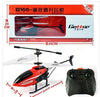 Channel Radio Flying Plane Remote Control